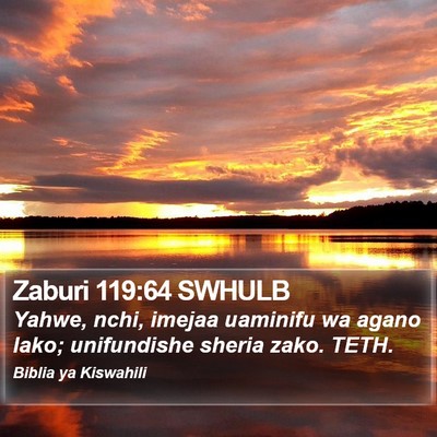 Zaburi 119:64 SWHULB Bible Verse Image