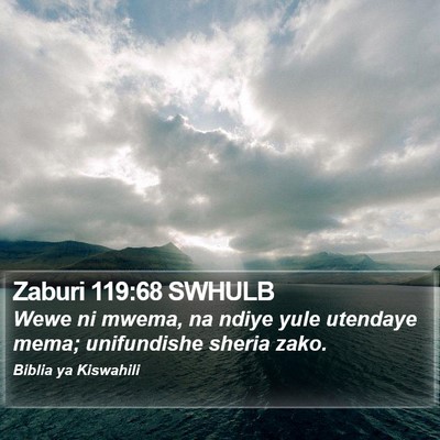 Zaburi 119:68 SWHULB Bible Verse Image