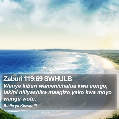 Zaburi 119:69 SWHULB Bible Verse Image