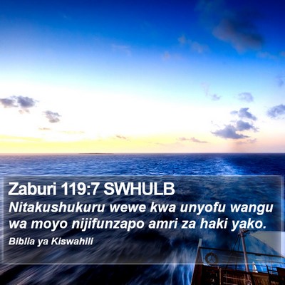 Zaburi 119:7 SWHULB Bible Verse Image