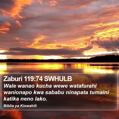 Zaburi 119:74 SWHULB Bible Verse Image
