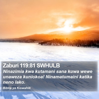 Zaburi 119:81 SWHULB Bible Verse Image