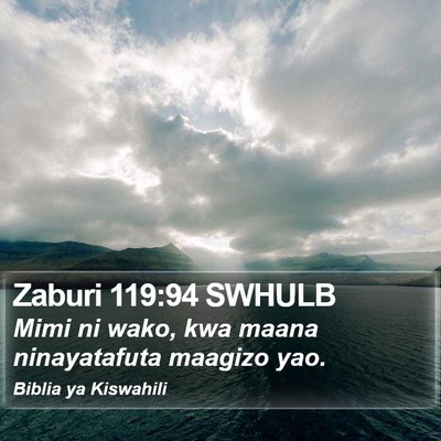 Zaburi 119:94 SWHULB Bible Verse Image