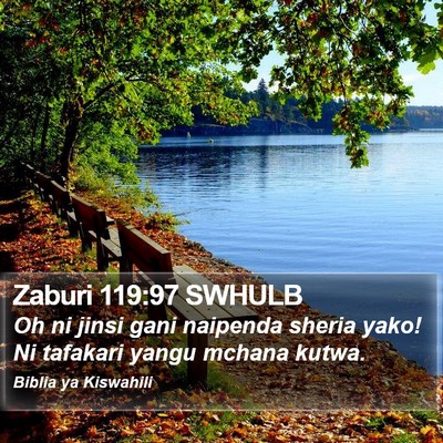 Zaburi 119:97 SWHULB Bible Verse Image