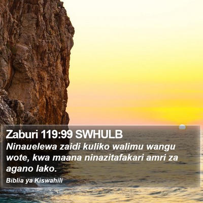 Zaburi 119:99 SWHULB Bible Verse Image