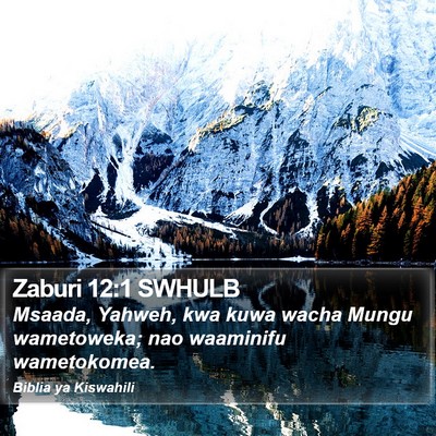 Zaburi 12:1 SWHULB Bible Verse Image