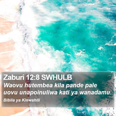 Zaburi 12:8 SWHULB Bible Verse Image