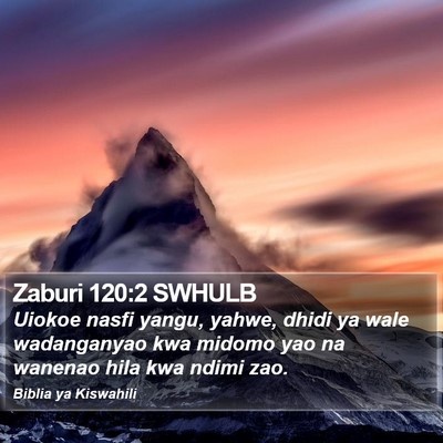 Zaburi 120:2 SWHULB Bible Verse Image