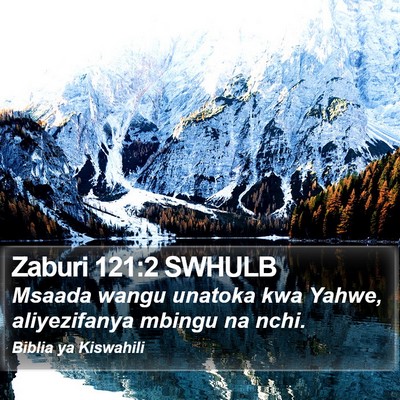 Zaburi 121:2 SWHULB Bible Verse Image