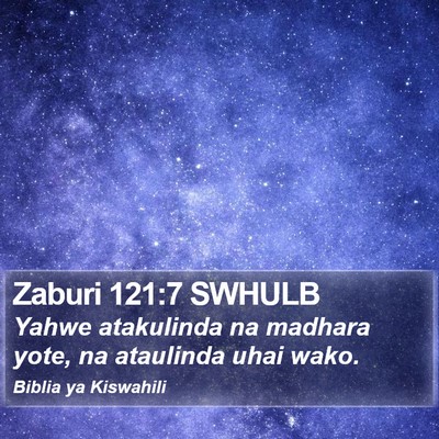 Zaburi 121:7 SWHULB Bible Verse Image