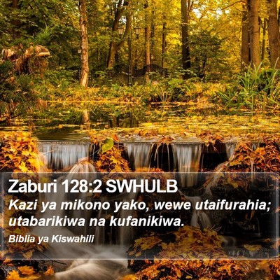 Zaburi 128:2 SWHULB Bible Verse Image