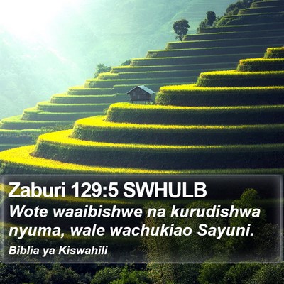 Zaburi 129:5 SWHULB Bible Verse Image