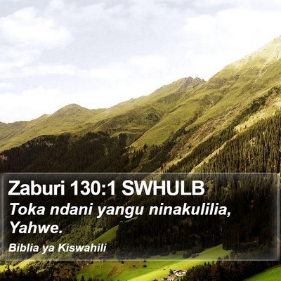 Zaburi 130:1 SWHULB Bible Verse Image
