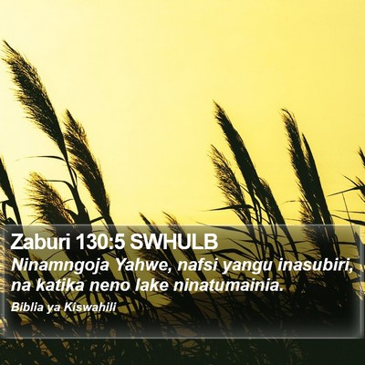 Zaburi 130:5 SWHULB Bible Verse Image
