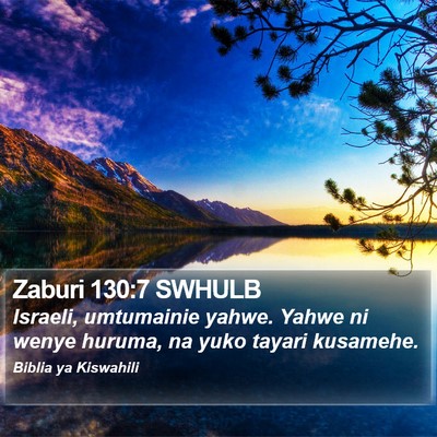 Zaburi 130:7 SWHULB Bible Verse Image