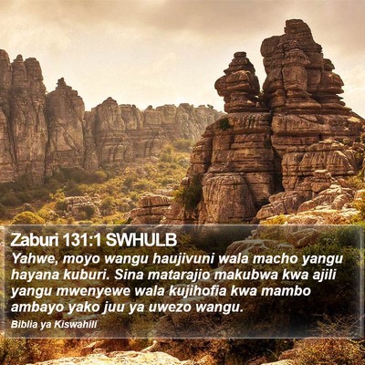 Zaburi 131:1 SWHULB Bible Verse Image