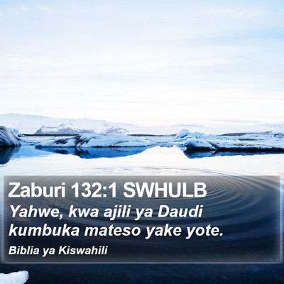 Zaburi 132:1 SWHULB Bible Verse Image
