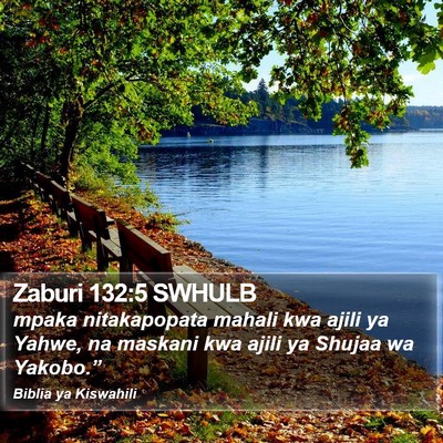Zaburi 132:5 SWHULB Bible Verse Image