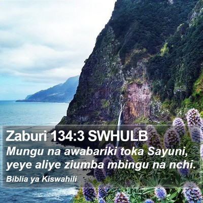 Zaburi 134:3 SWHULB Bible Verse Image