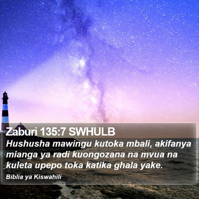 Zaburi 135:7 SWHULB Bible Verse Image