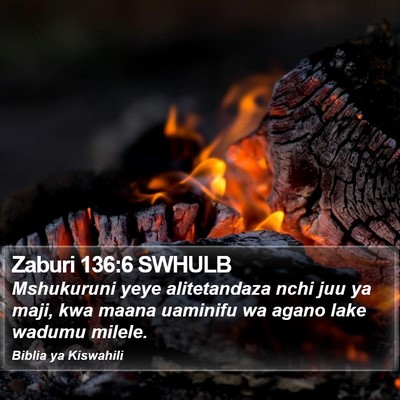 Zaburi 136:6 SWHULB Bible Verse Image