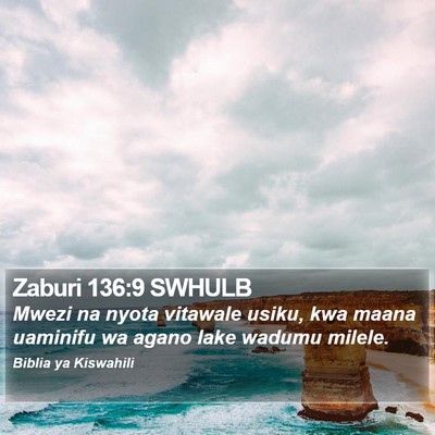 Zaburi 136:9 SWHULB Bible Verse Image