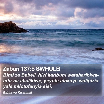 Zaburi 137:8 SWHULB Bible Verse Image