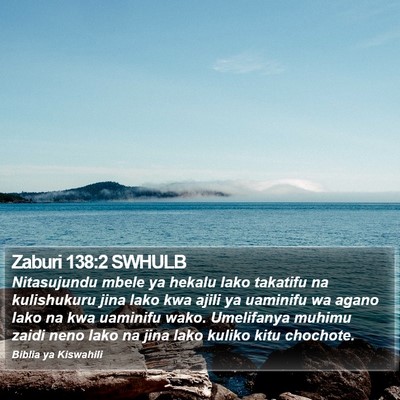 Zaburi 138:2 SWHULB Bible Verse Image