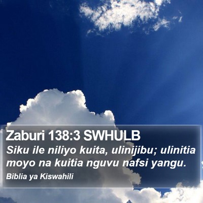 Zaburi 138:3 SWHULB Bible Verse Image