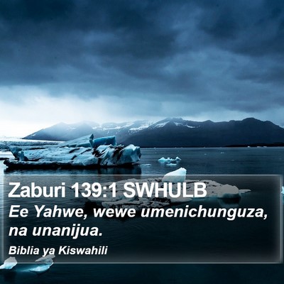 Zaburi 139:1 SWHULB Bible Verse Image