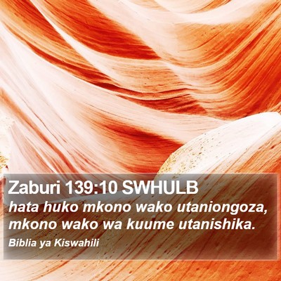 Zaburi 139:10 SWHULB Bible Verse Image