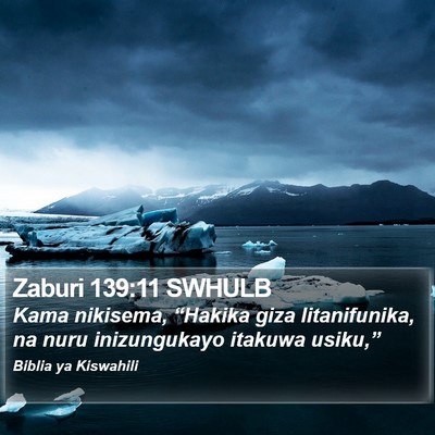Zaburi 139:11 SWHULB Bible Verse Image