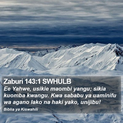 Zaburi 143:1 SWHULB Bible Verse Image