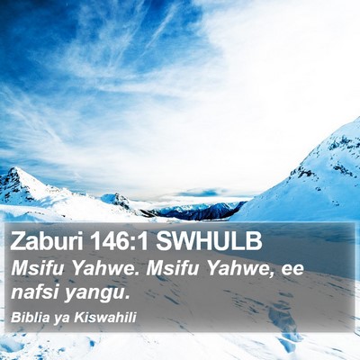 Zaburi 146:1 SWHULB Bible Verse Image