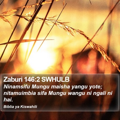Zaburi 146:2 SWHULB Bible Verse Image