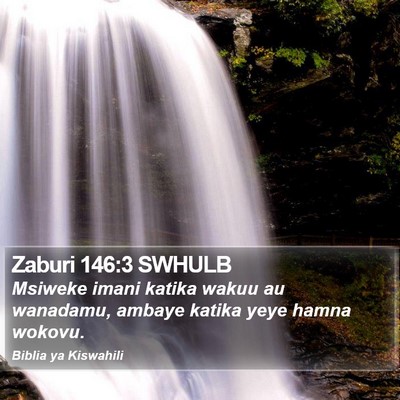 Zaburi 146:3 SWHULB Bible Verse Image