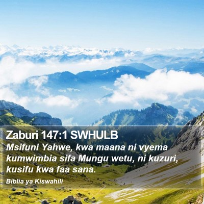 Zaburi 147:1 SWHULB Bible Verse Image