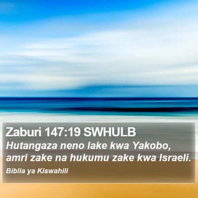 Zaburi 147:19 SWHULB Bible Verse Image