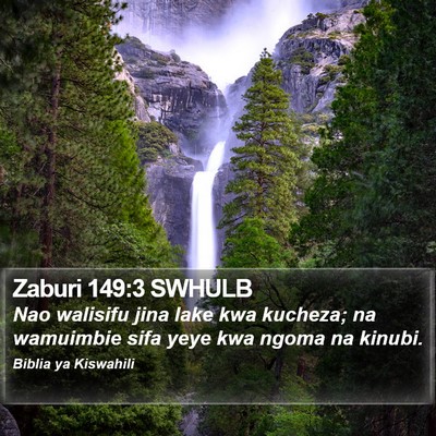 Zaburi 149:3 SWHULB Bible Verse Image