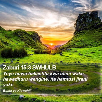 Zaburi 15:3 SWHULB Bible Verse Image