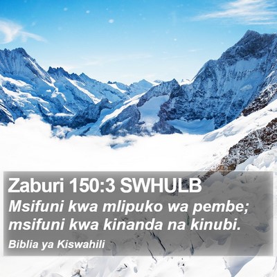 Zaburi 150:3 SWHULB Bible Verse Image