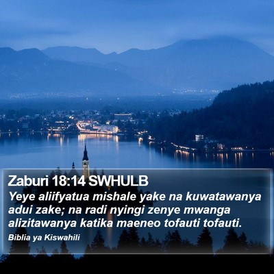 Zaburi 18:14 SWHULB Bible Verse Image