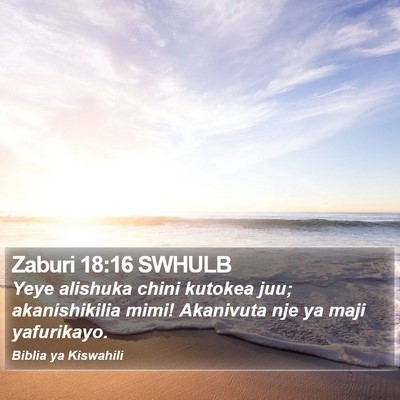 Zaburi 18:16 SWHULB Bible Verse Image