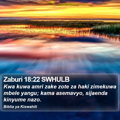 Zaburi 18:22 SWHULB Bible Verse Image