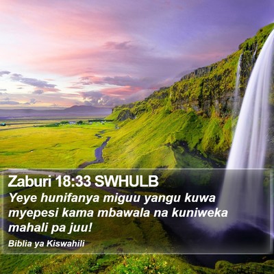 Zaburi 18:33 SWHULB Bible Verse Image