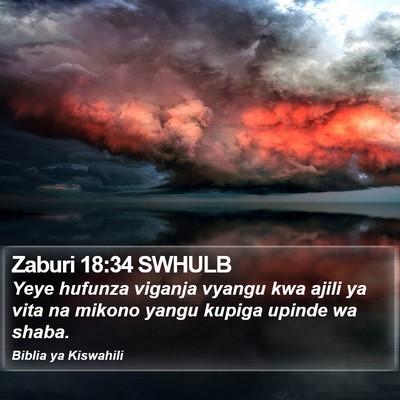 Zaburi 18:34 SWHULB Bible Verse Image