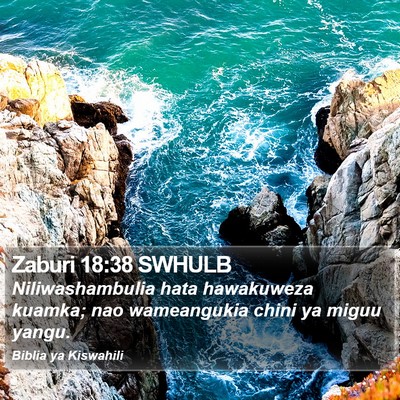 Zaburi 18:38 SWHULB Bible Verse Image