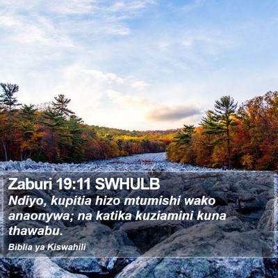 Zaburi 19:11 SWHULB Bible Verse Image