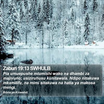 Zaburi 19:13 SWHULB Bible Verse Image