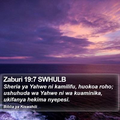 Zaburi 19:7 SWHULB Bible Verse Image